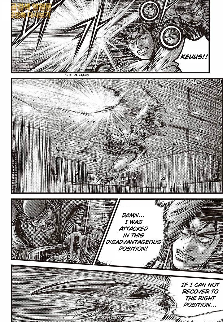 Page 13 of Chapter 583