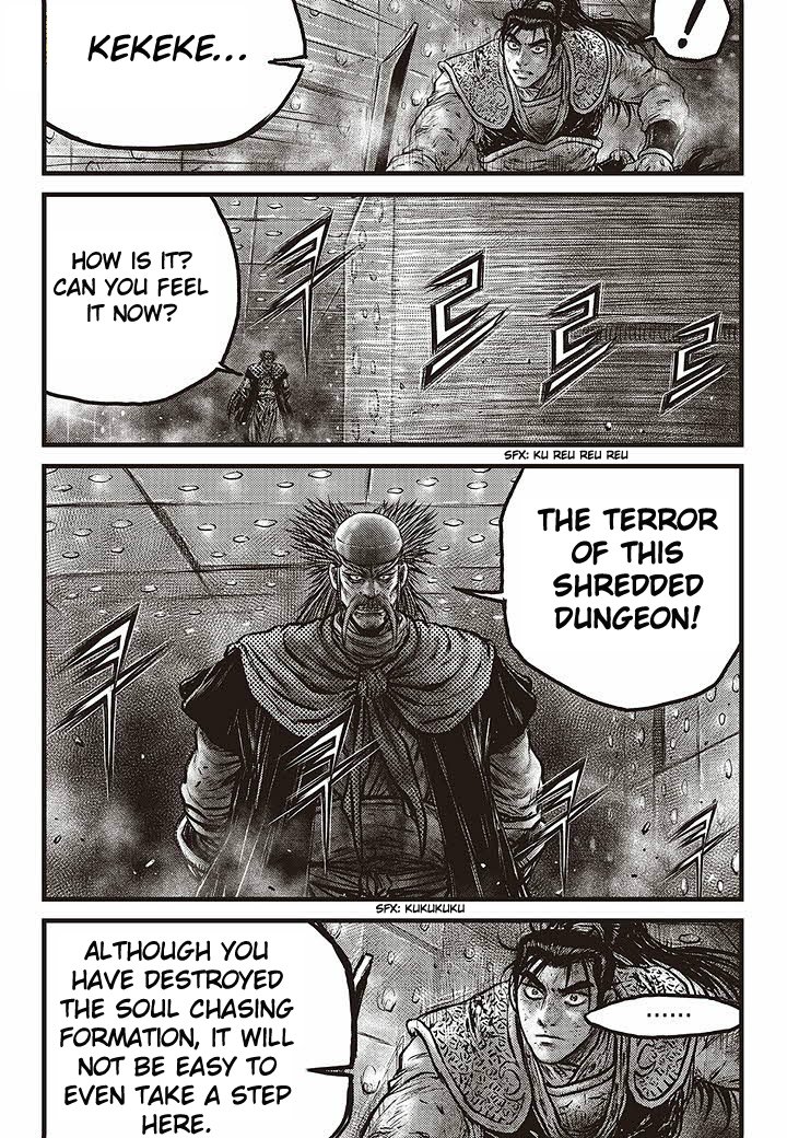 Page 16 of Chapter 583