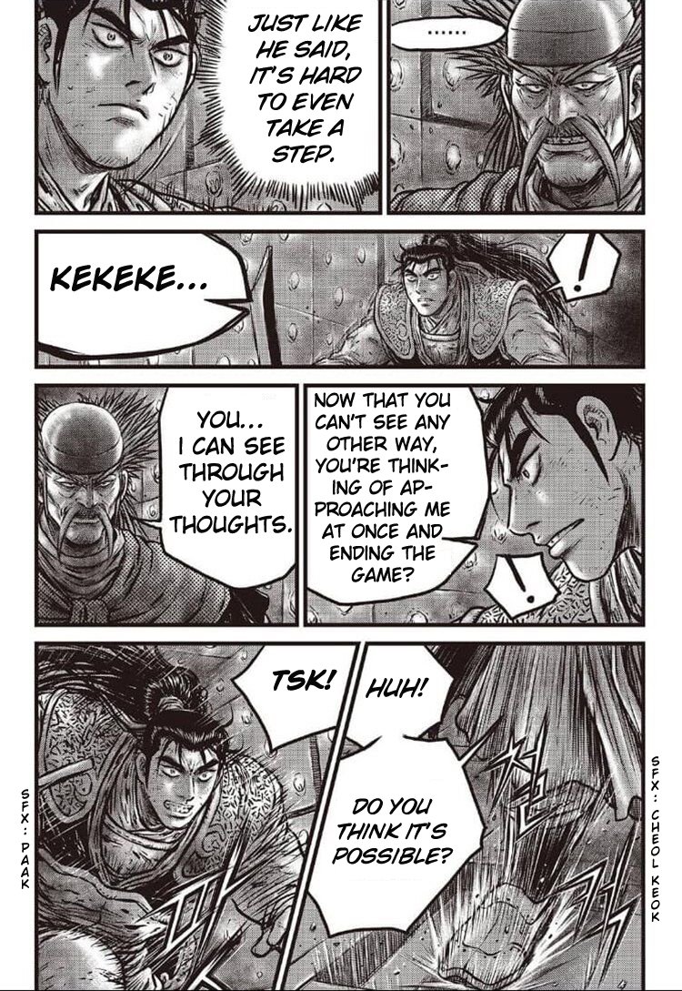Page 18 of Chapter 583