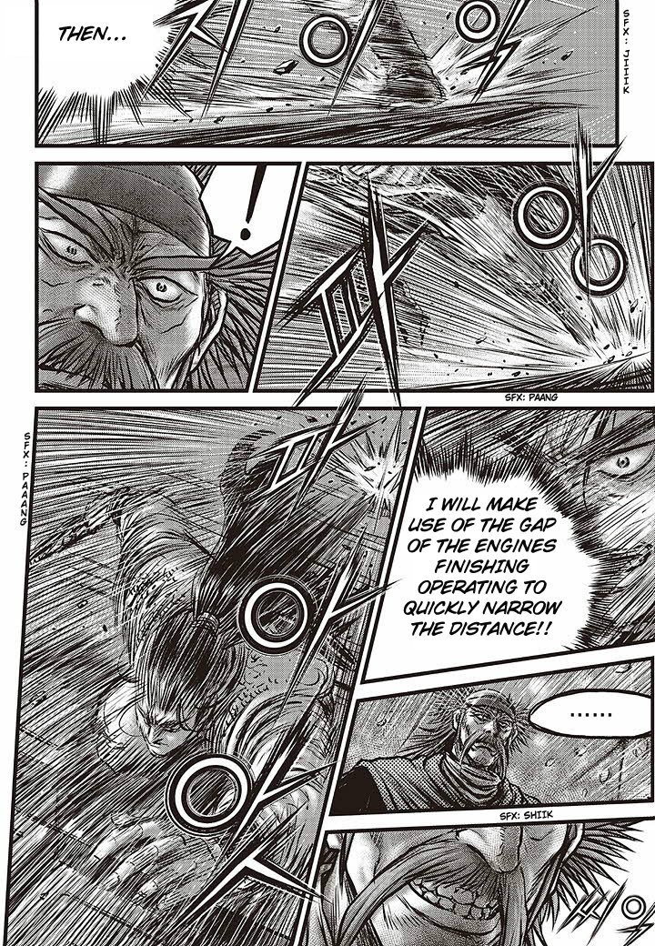 Page 21 of Chapter 583