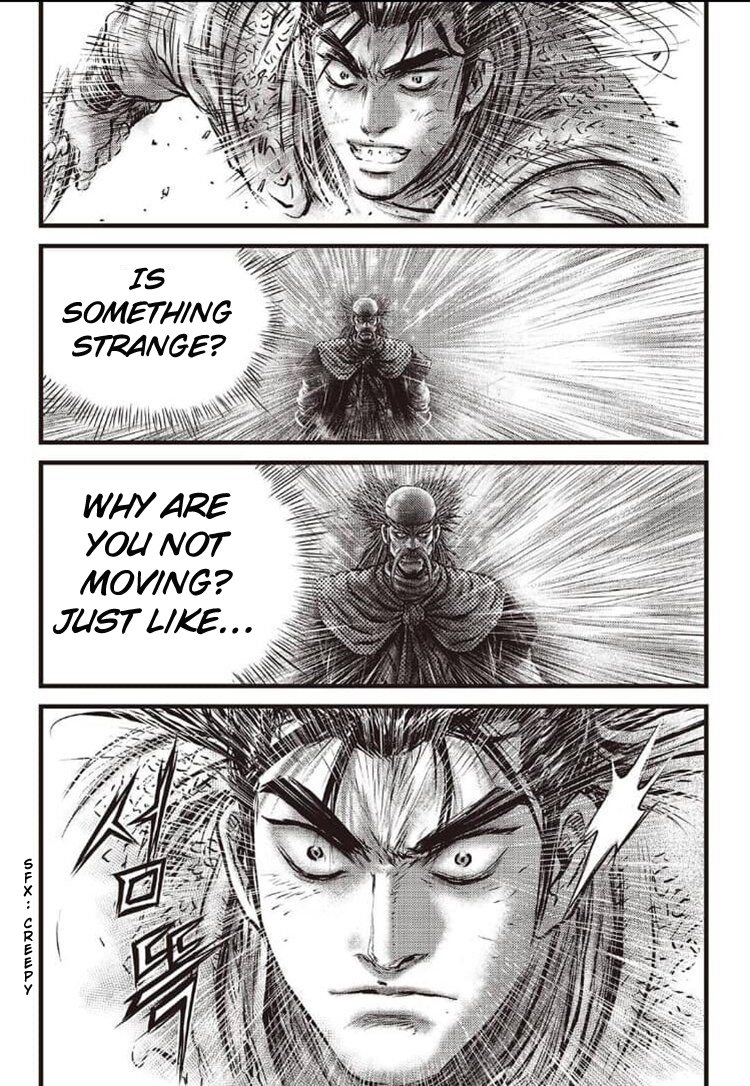 Page 23 of Chapter 583