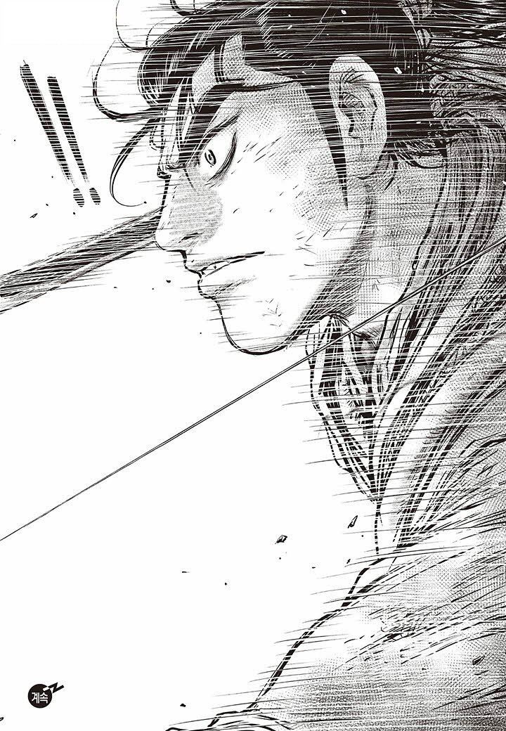 Page 24 of Chapter 583