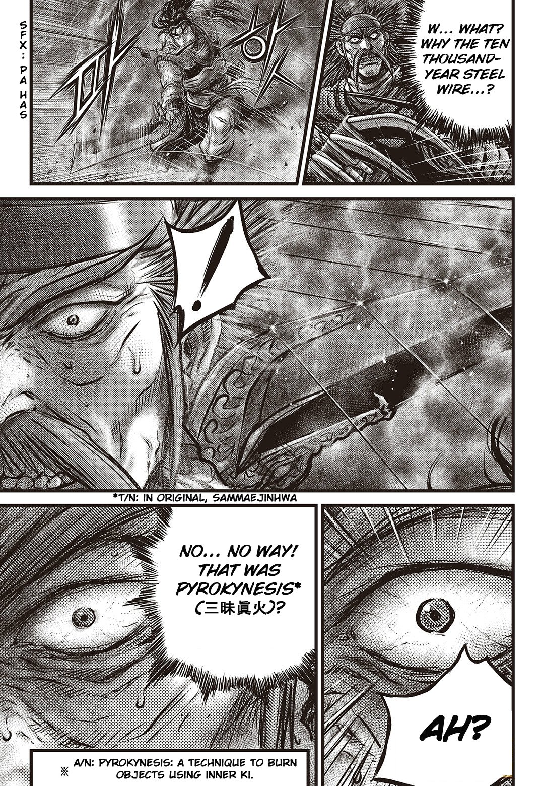 Page 13 of Chapter 584