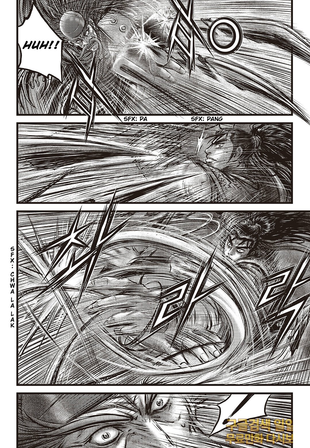 Page 16 of Chapter 584