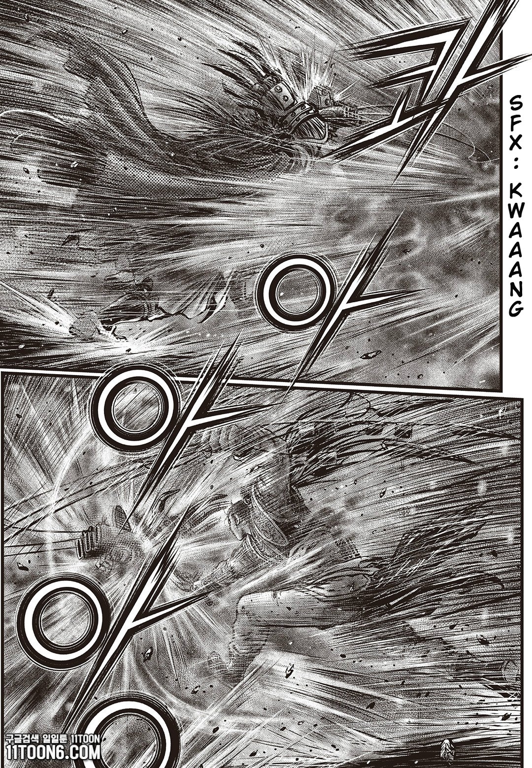 Page 2 of Chapter 585