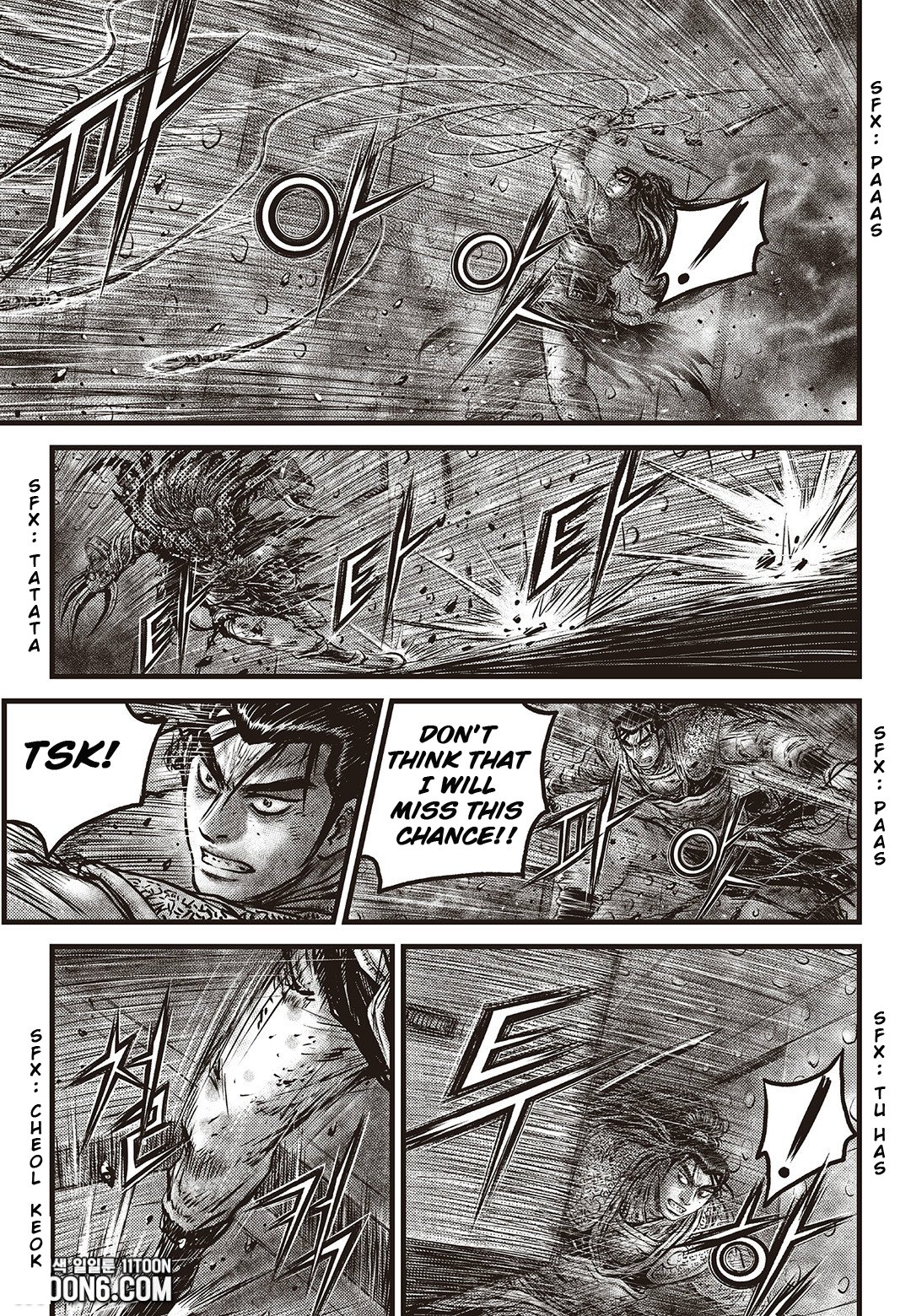 Page 4 of Chapter 585