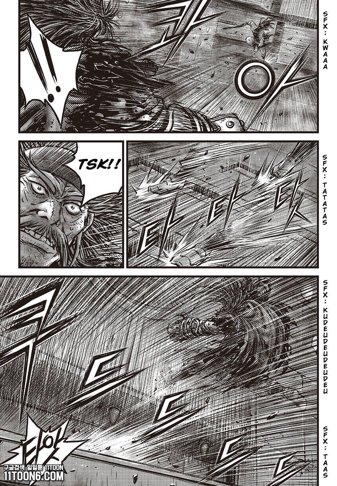 Page 6 of Chapter 585
