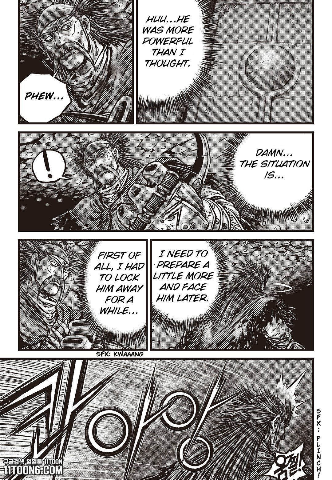 Page 8 of Chapter 585