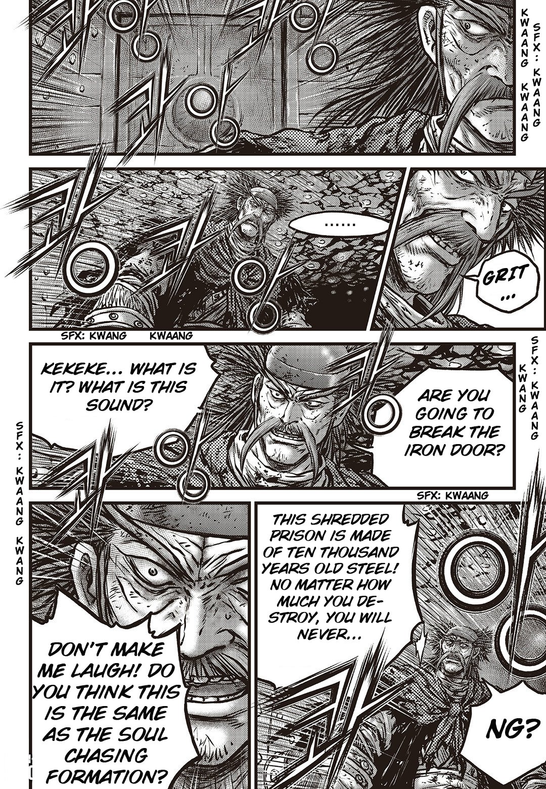 Page 9 of Chapter 585