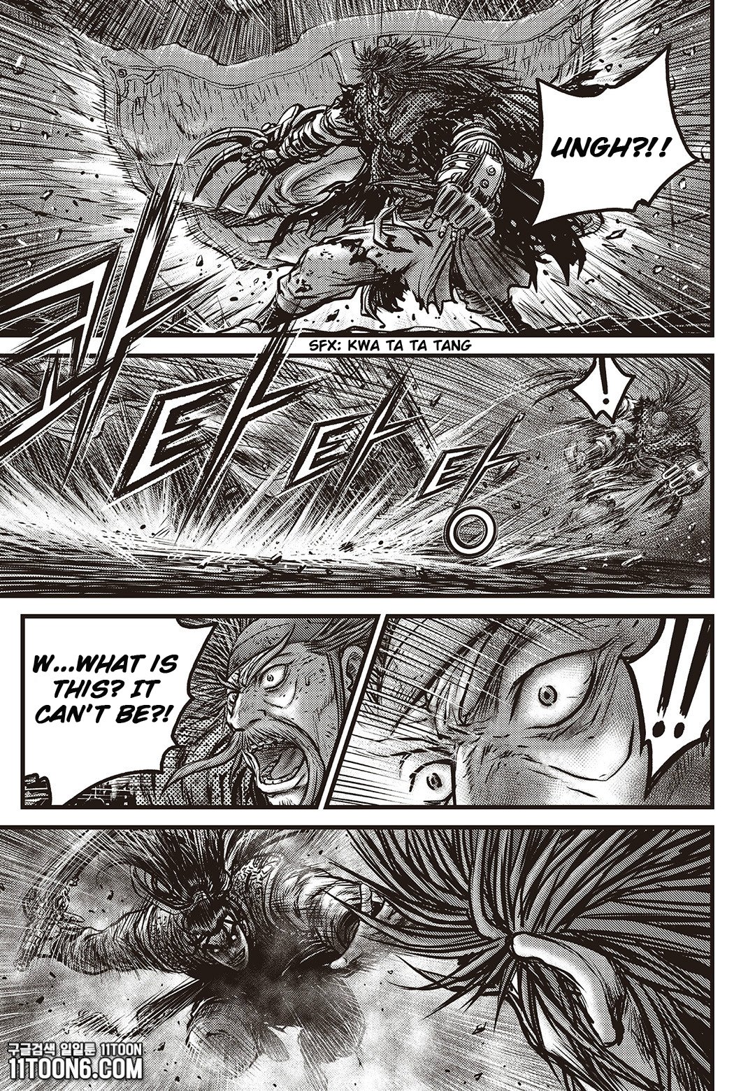 Page 10 of Chapter 585