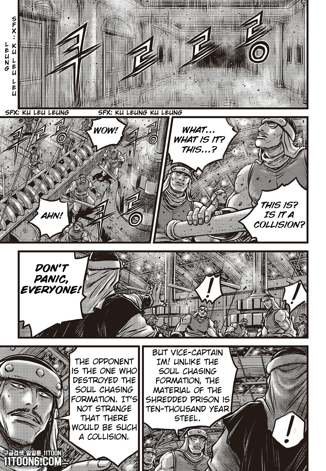 Page 12 of Chapter 585