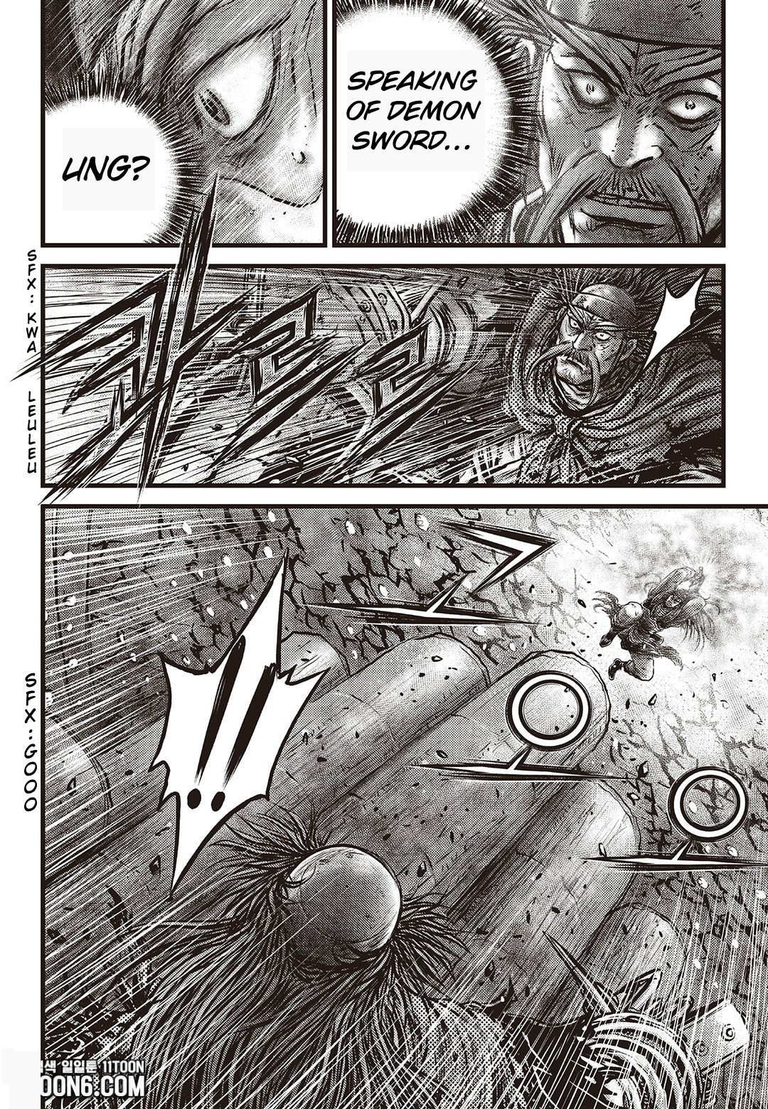 Page 15 of Chapter 585