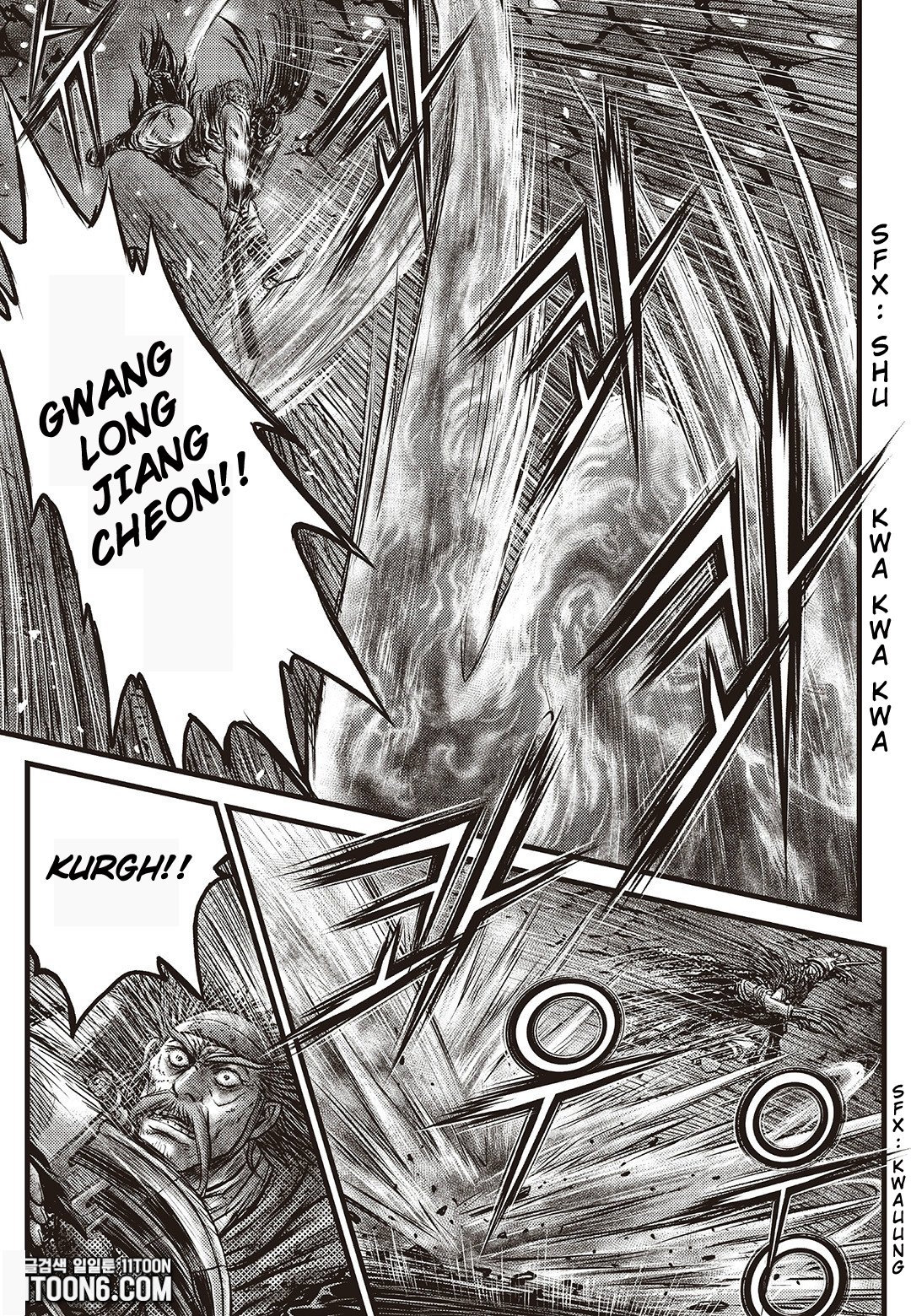 Page 16 of Chapter 585