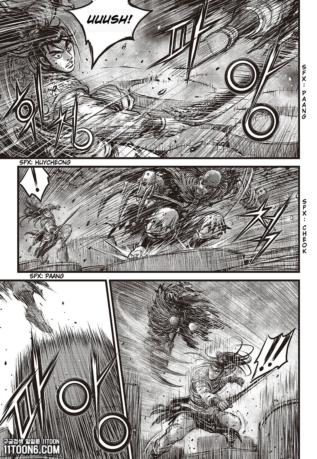 Page 20 of Chapter 585