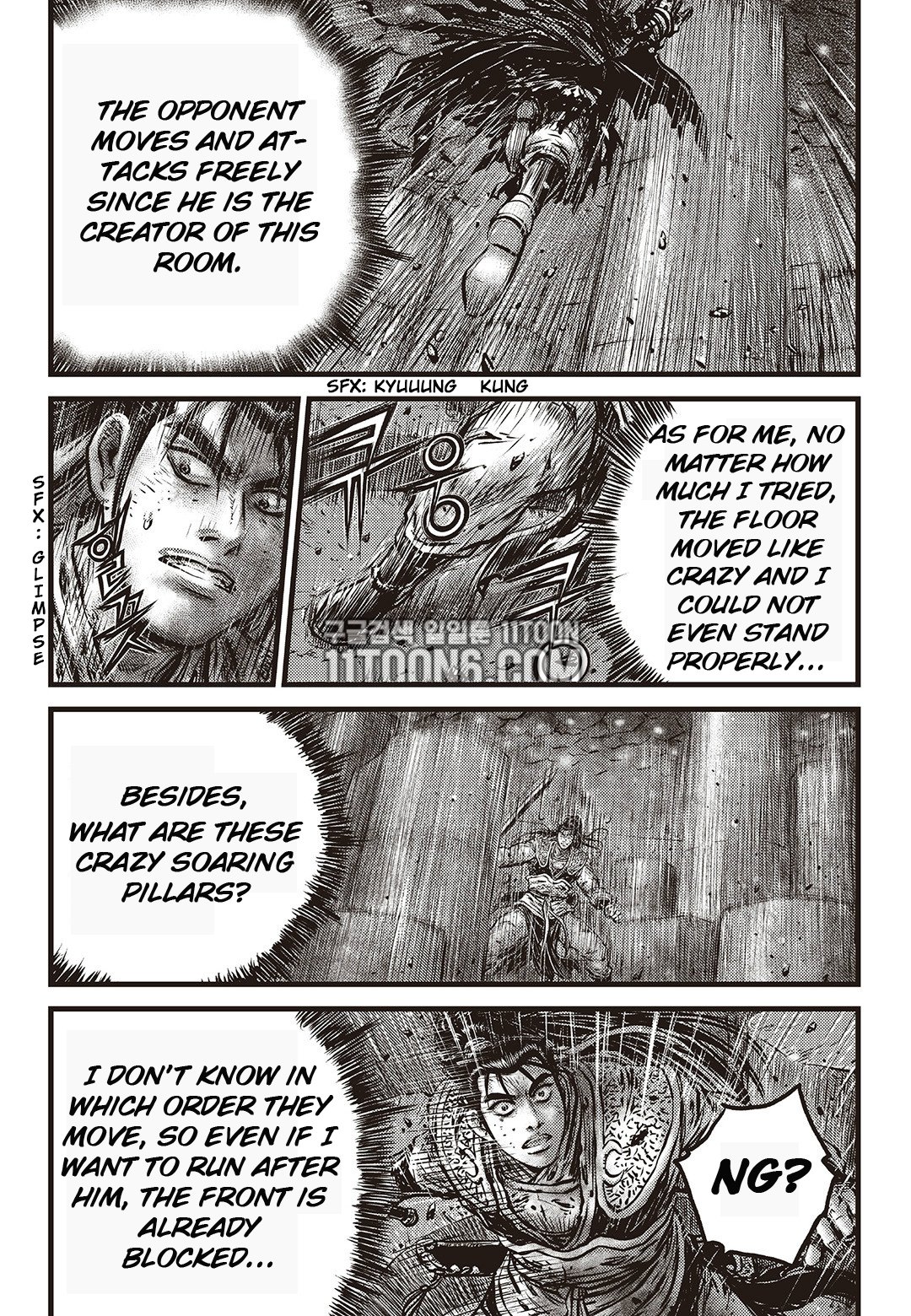 Page 3 of Chapter 586
