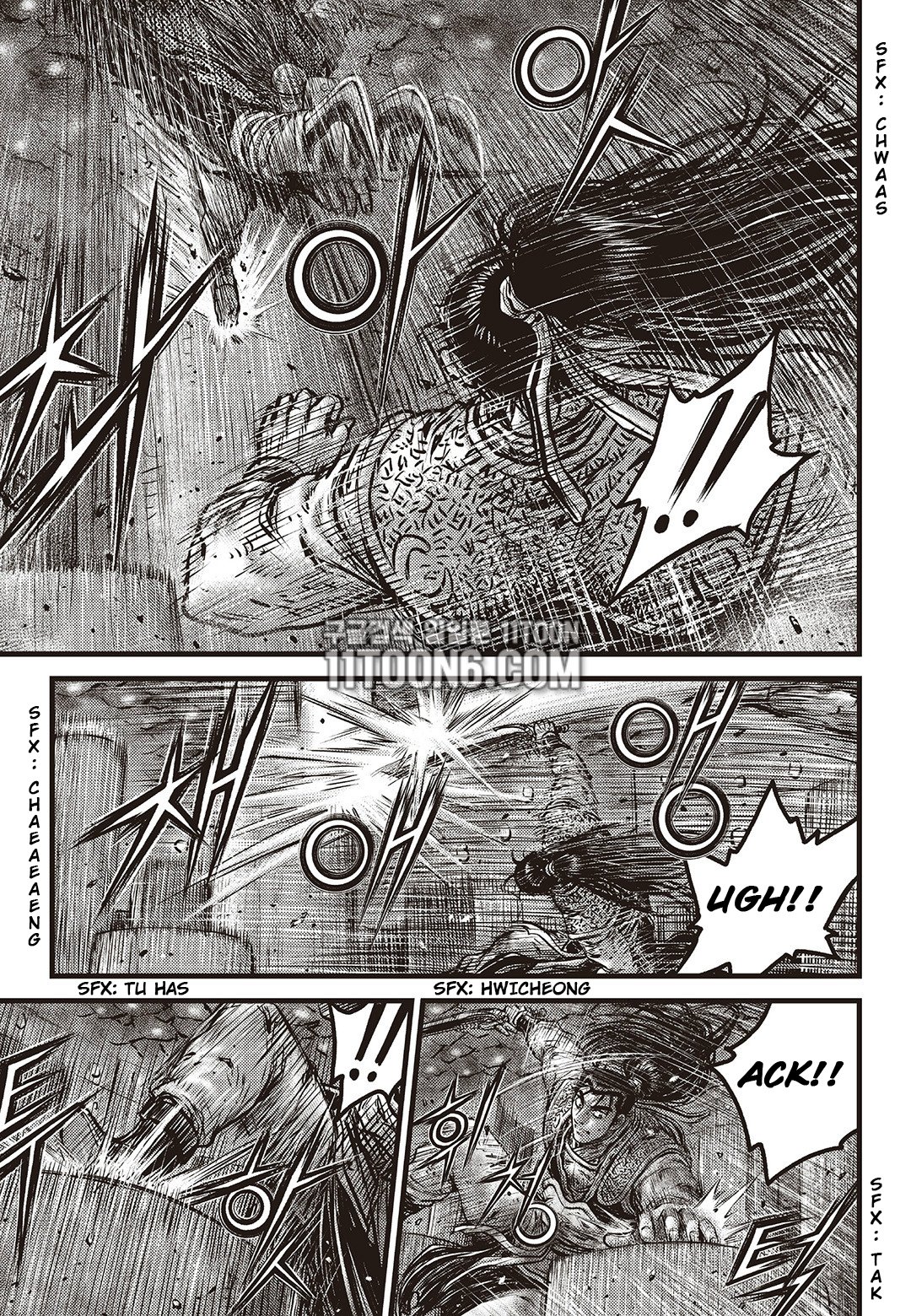 Page 4 of Chapter 586