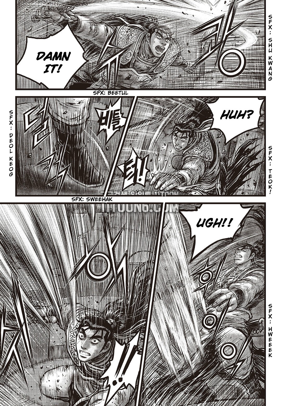 Page 6 of Chapter 586