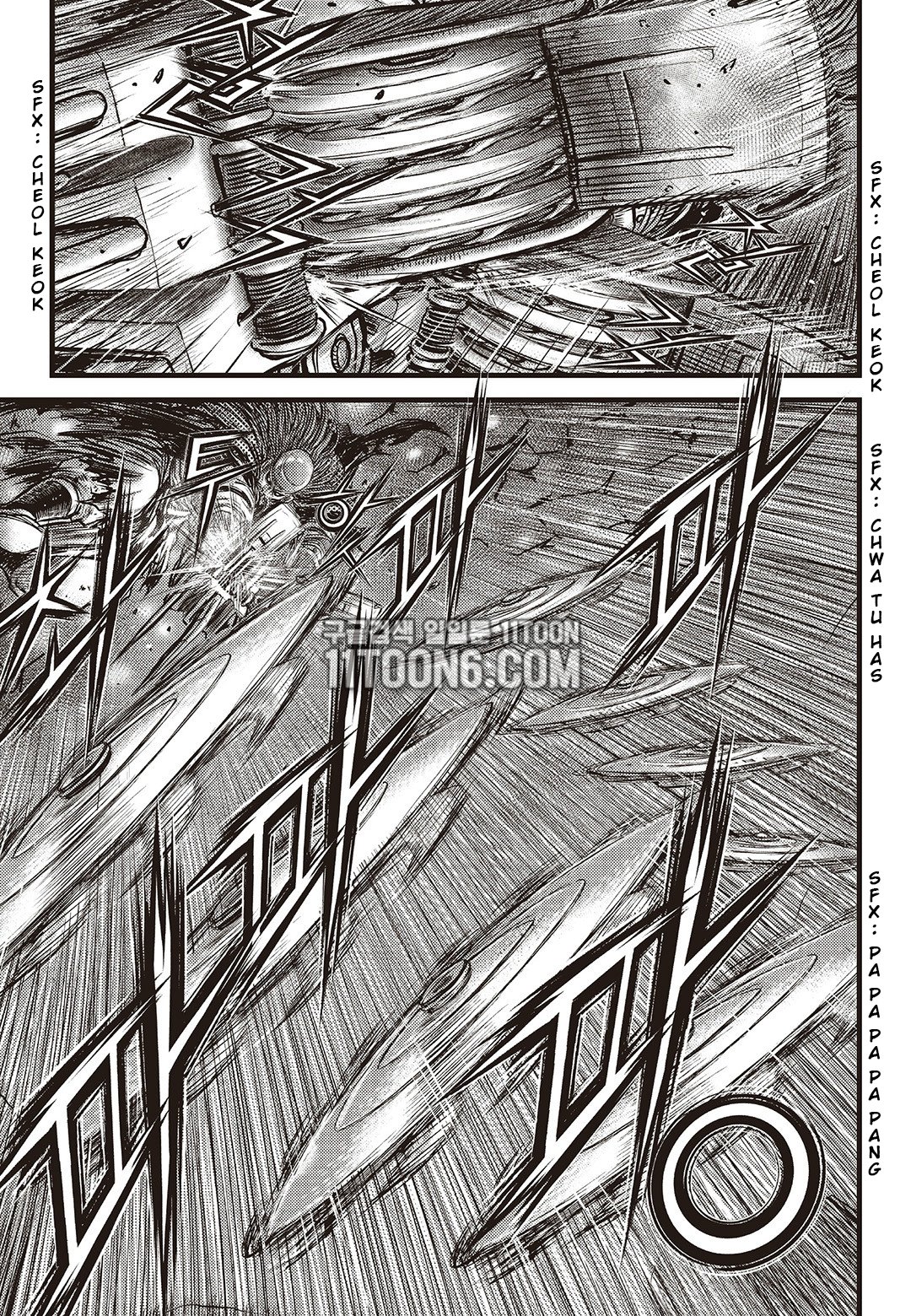 Page 8 of Chapter 586