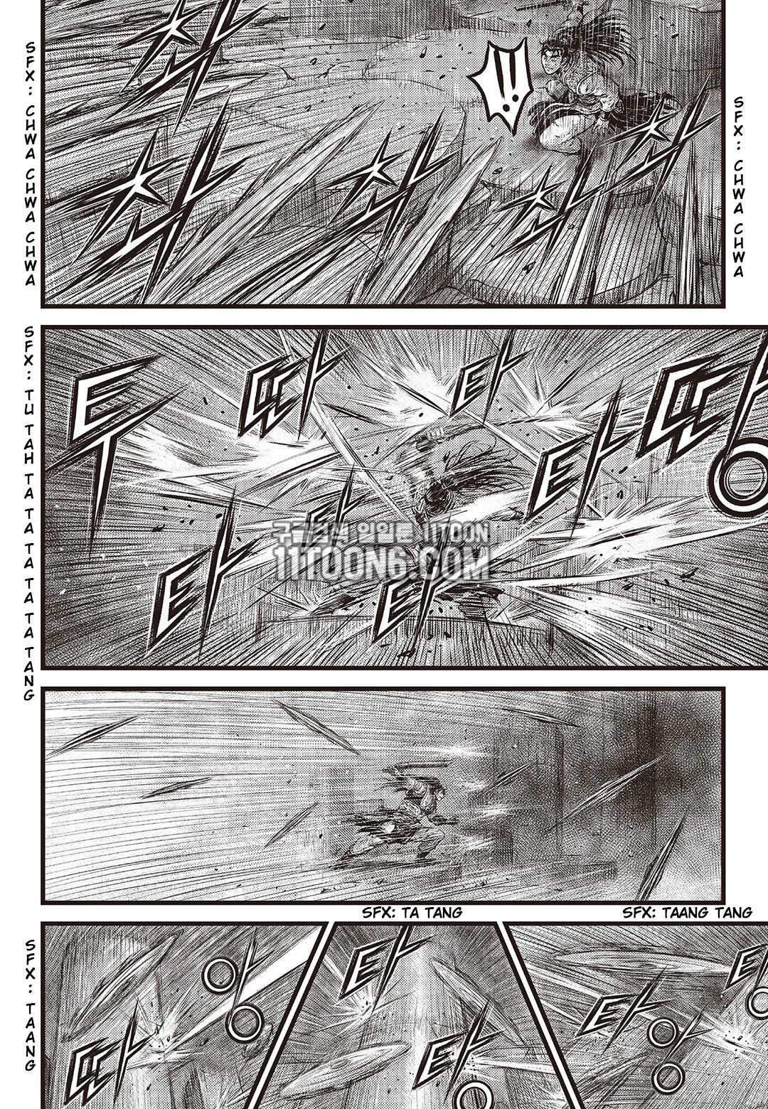 Page 9 of Chapter 586