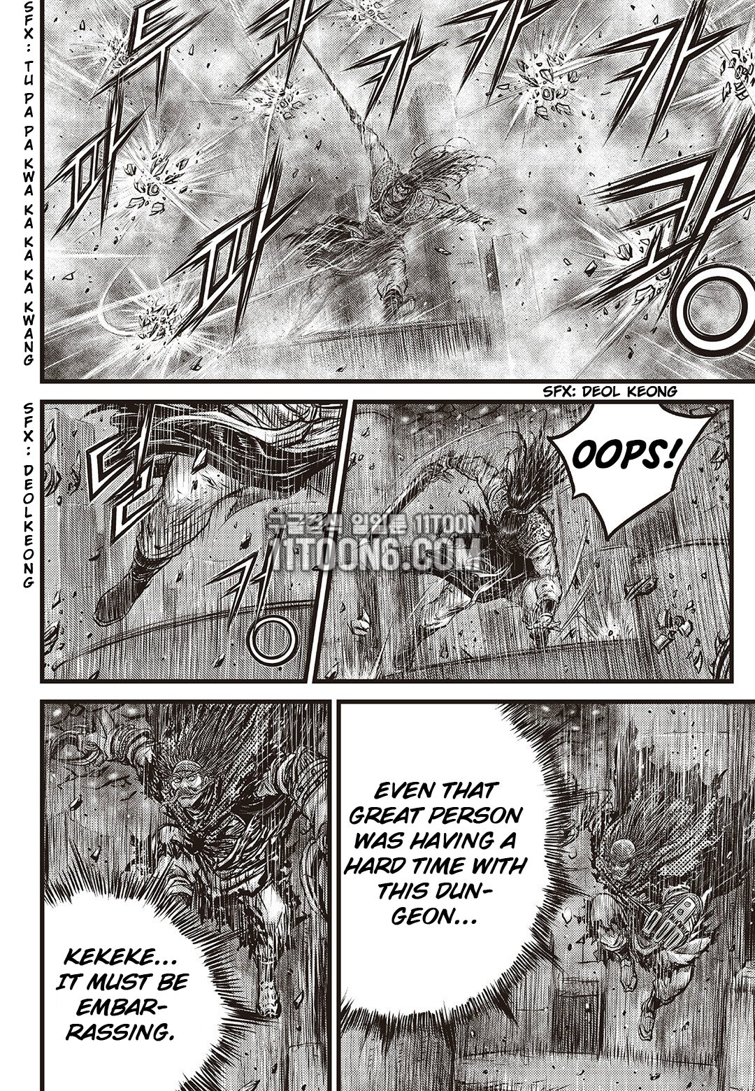 Page 11 of Chapter 586