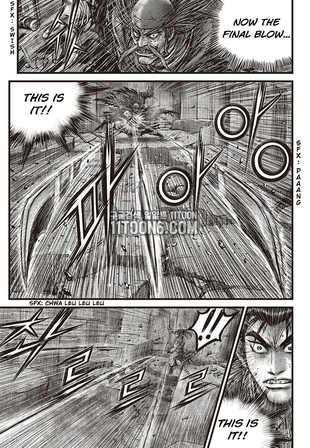 Page 12 of Chapter 586