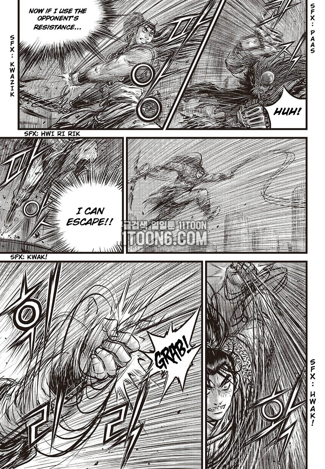 Page 14 of Chapter 586