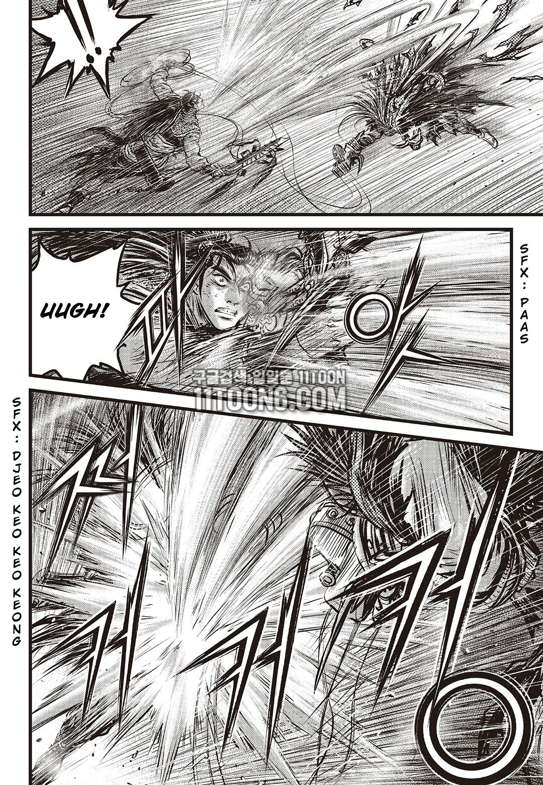 Page 17 of Chapter 586