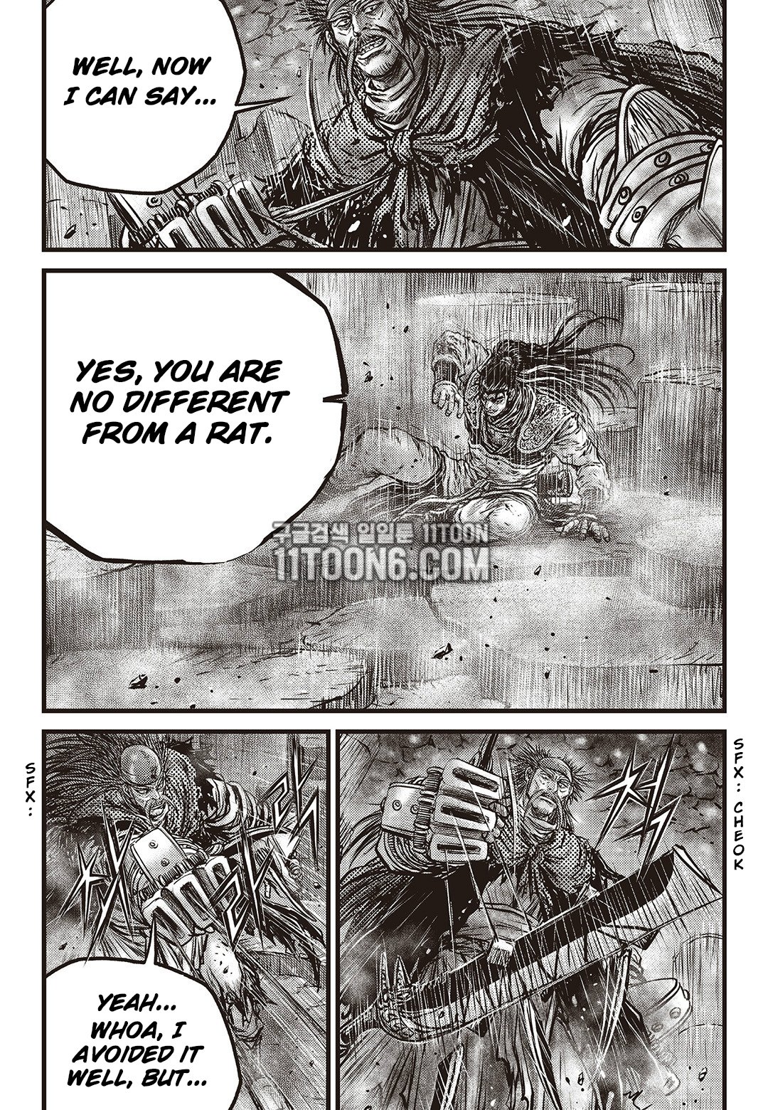 Page 20 of Chapter 586