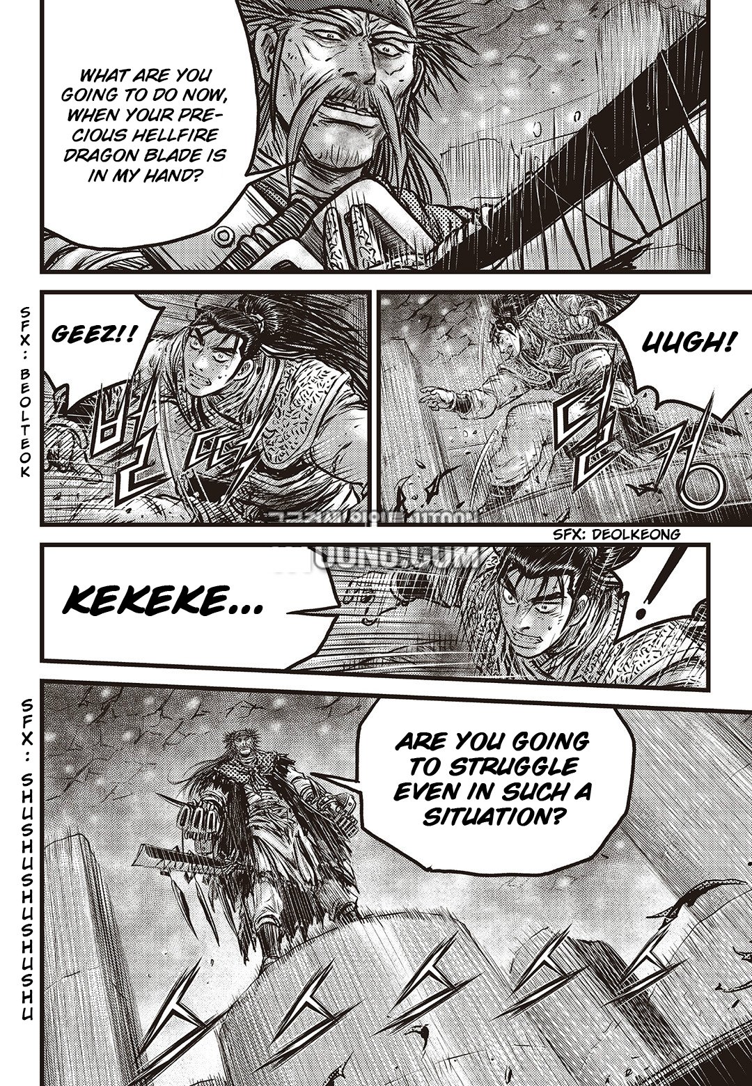 Page 21 of Chapter 586
