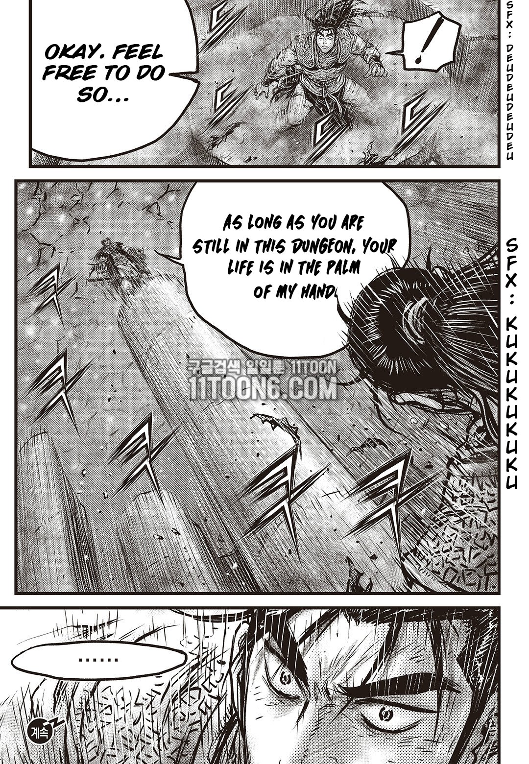 Page 22 of Chapter 586