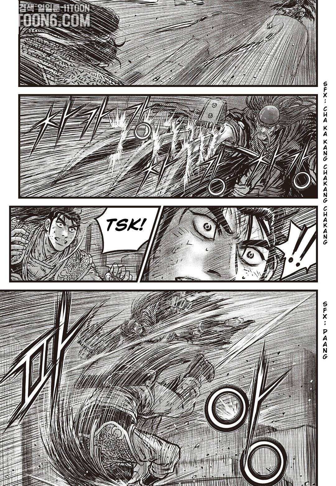 Page 6 of Chapter 587
