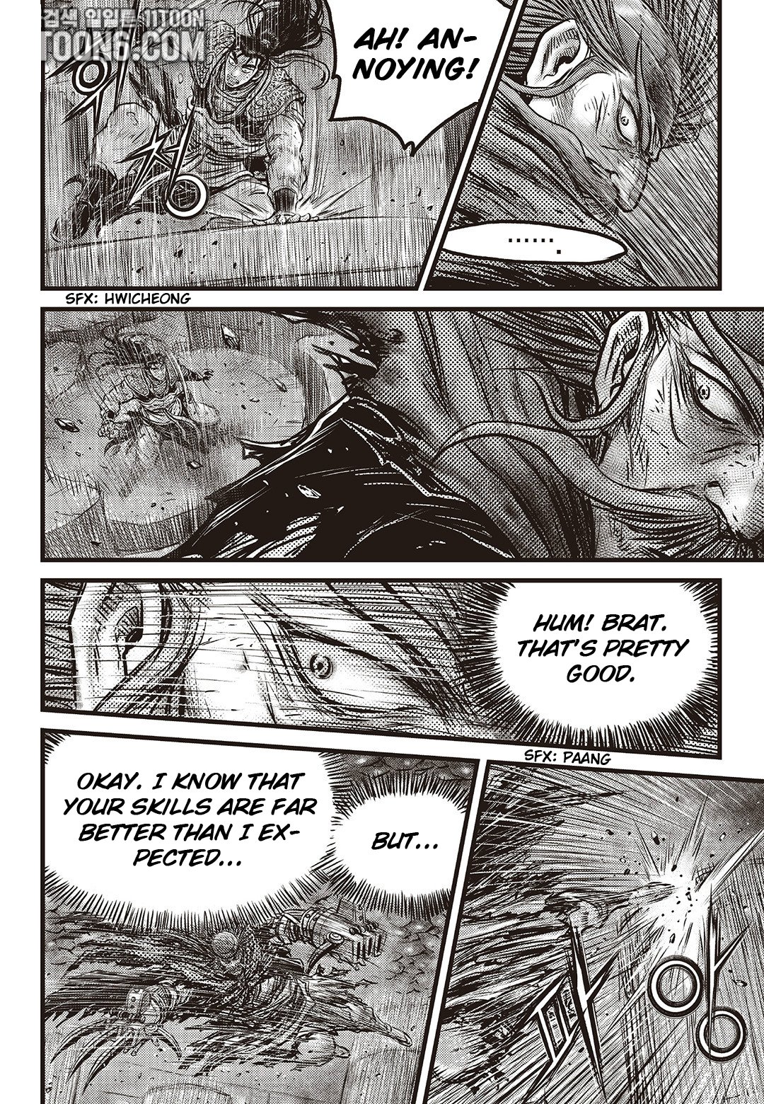 Page 9 of Chapter 587
