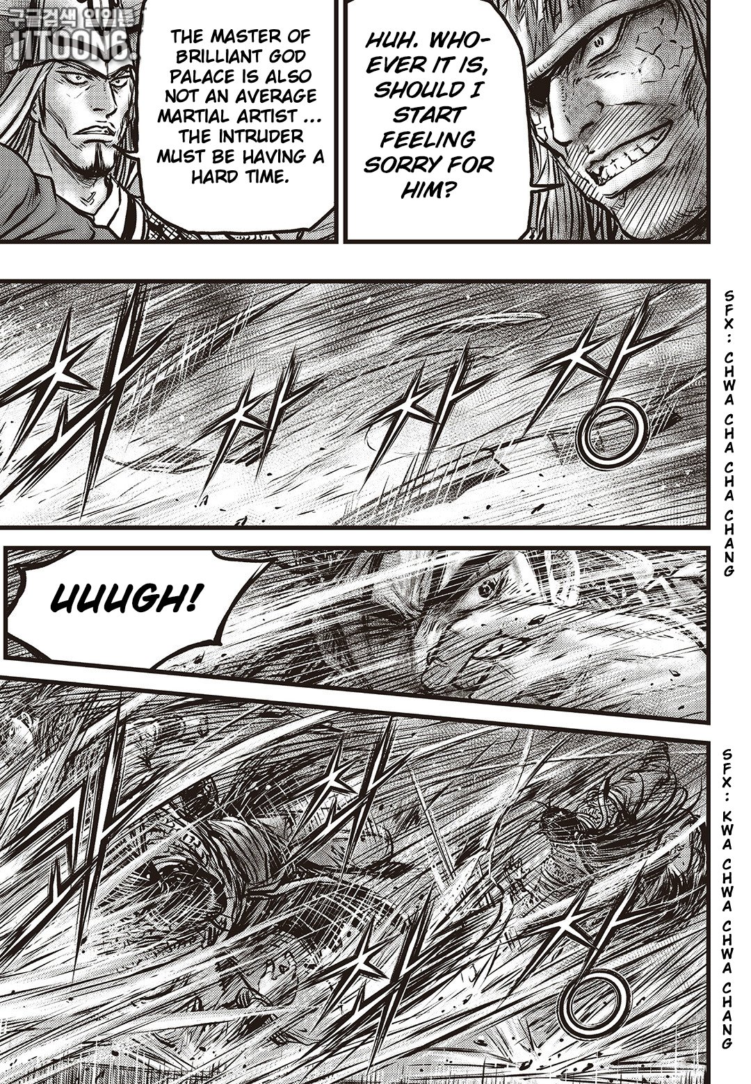Page 12 of Chapter 587