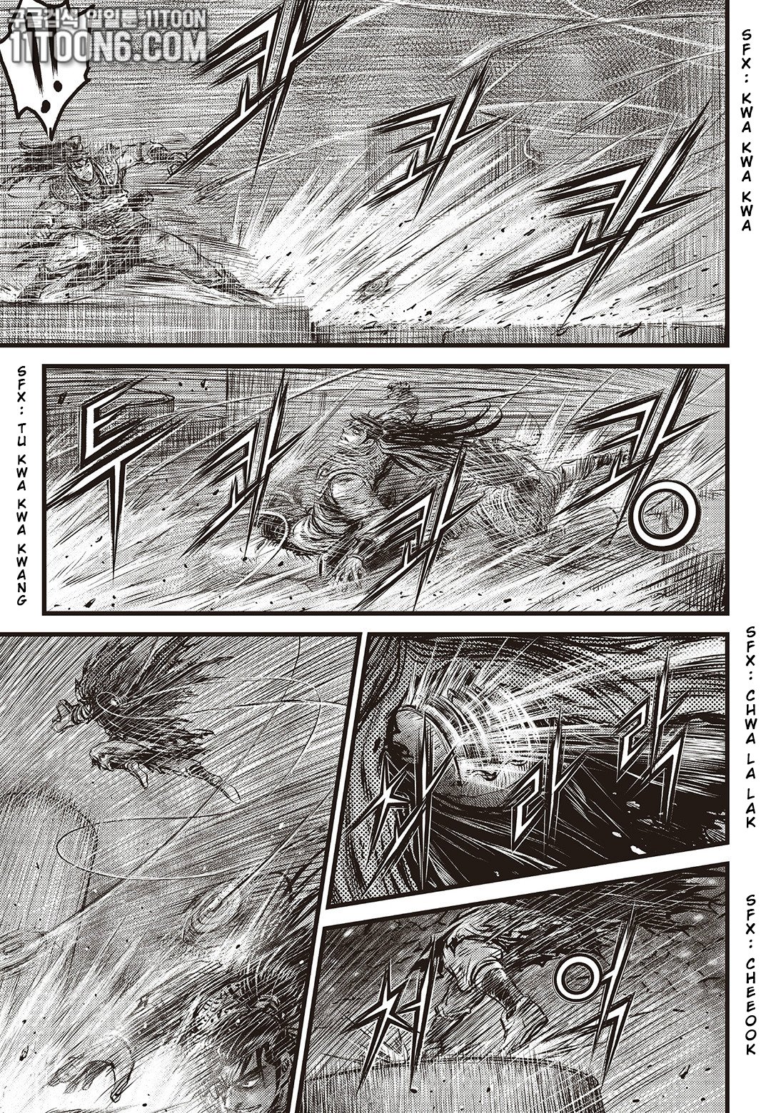 Page 14 of Chapter 587