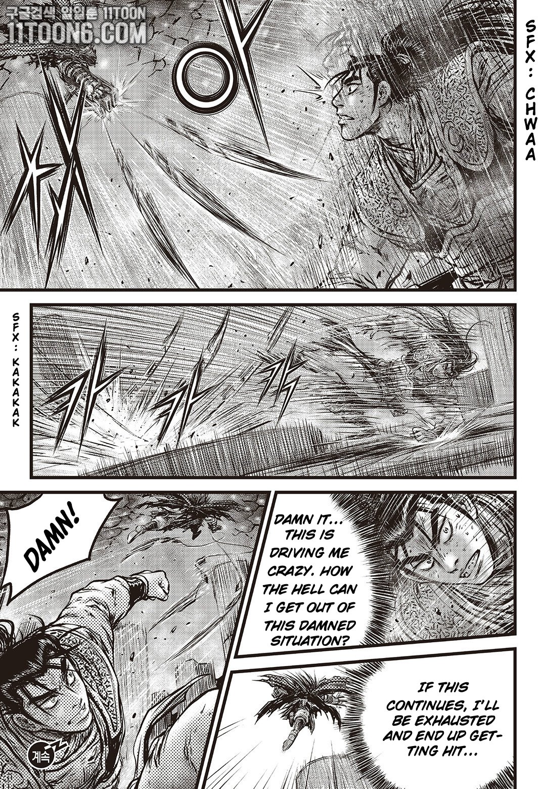 Page 16 of Chapter 587