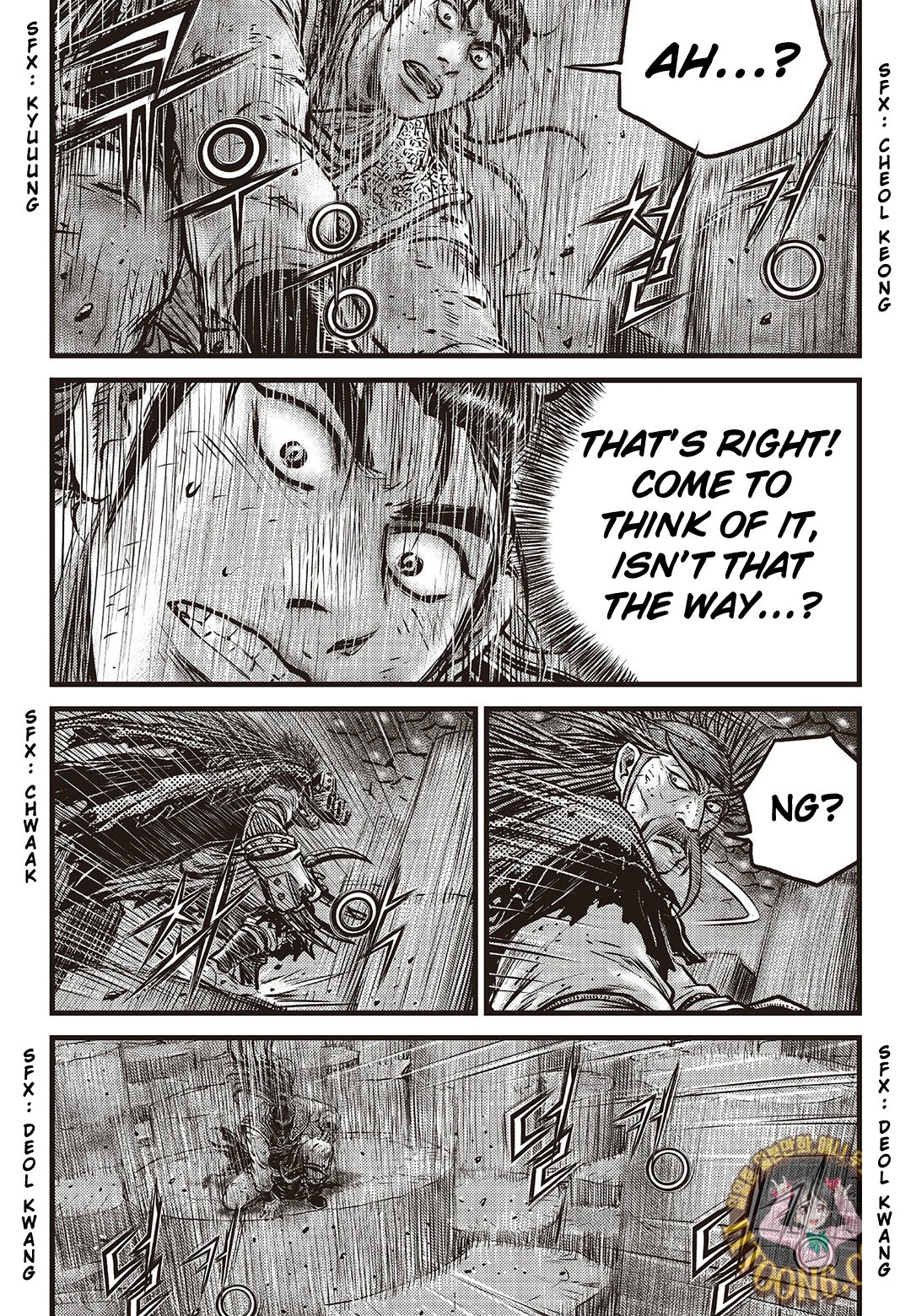 Page 3 of Chapter 588