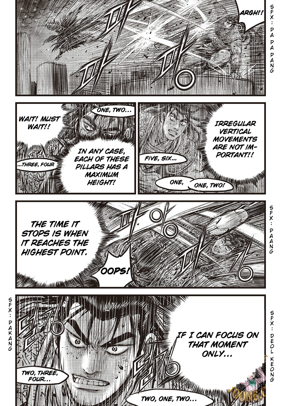 Page 5 of Chapter 588