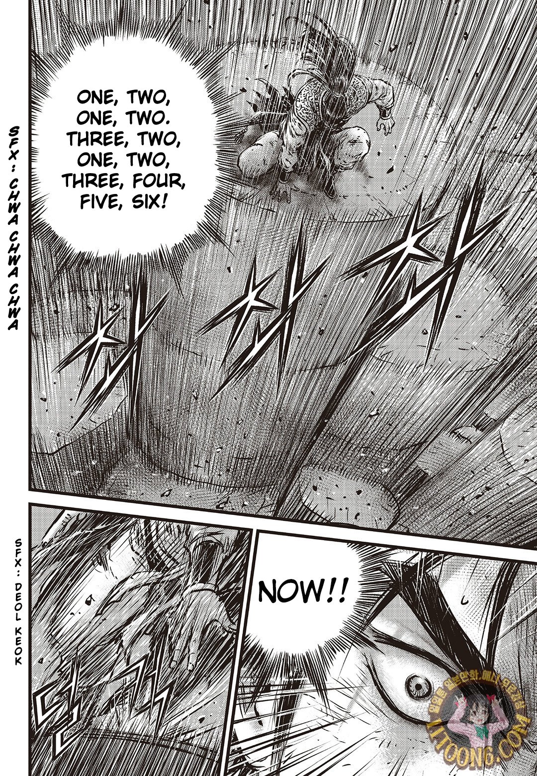 Page 6 of Chapter 588