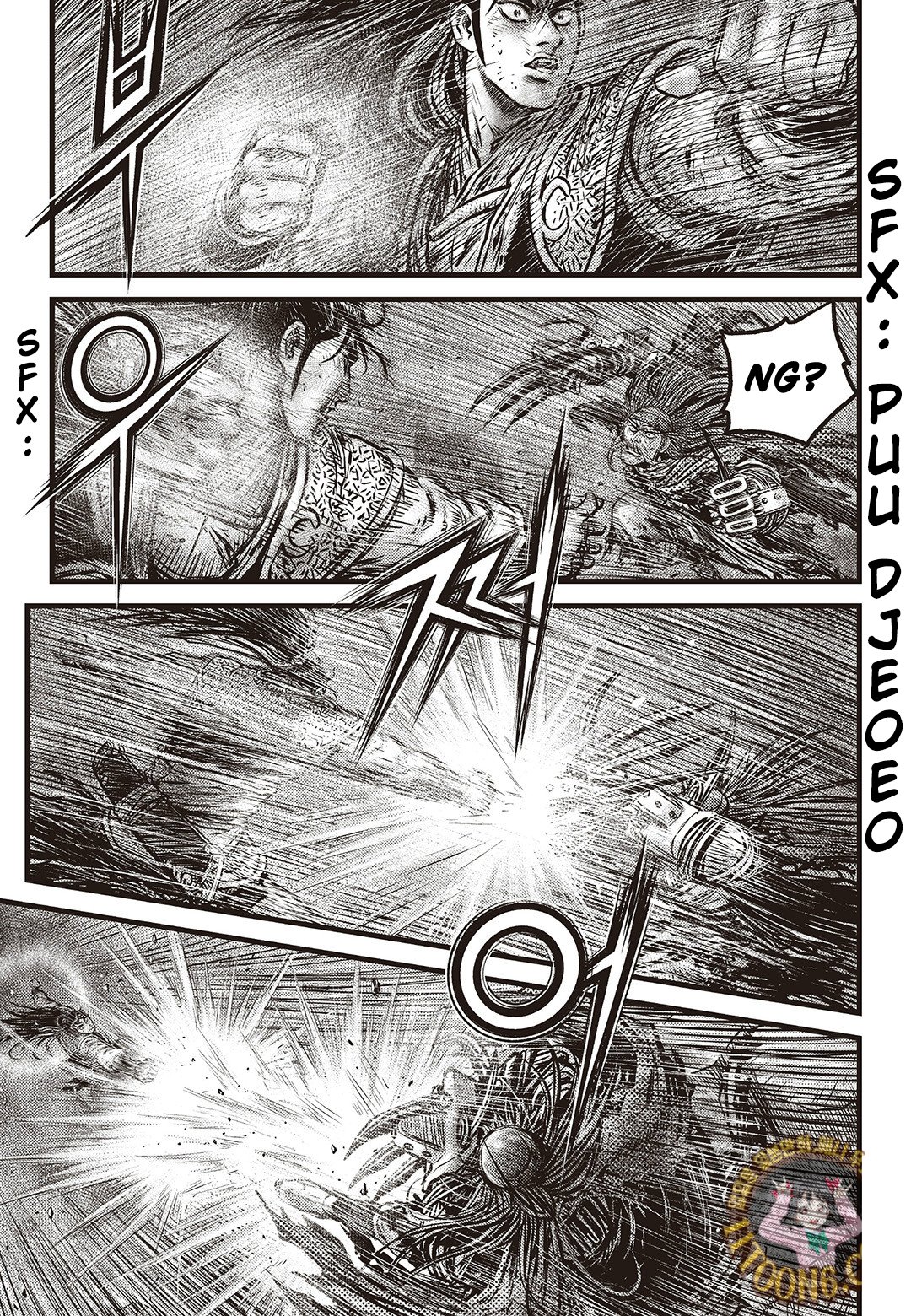 Page 7 of Chapter 588