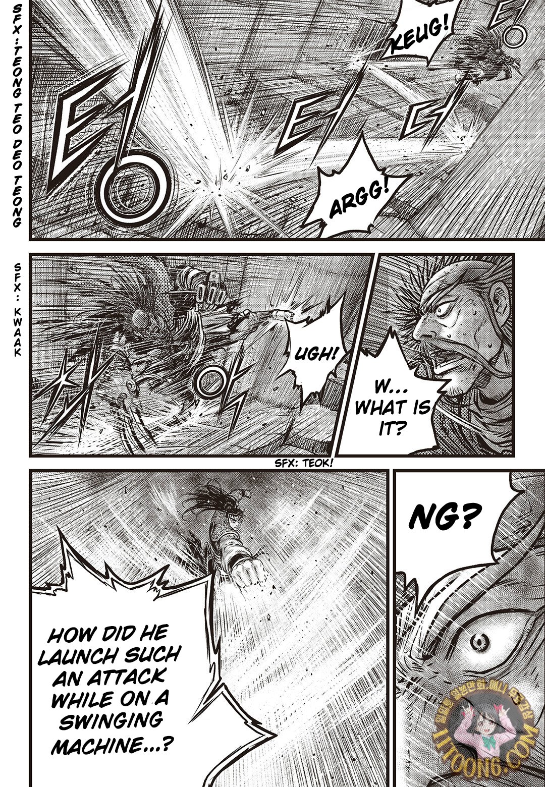 Page 8 of Chapter 588