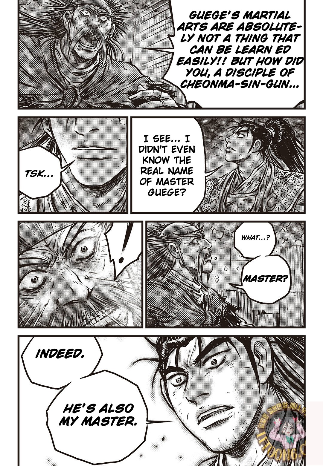 Page 17 of Chapter 588