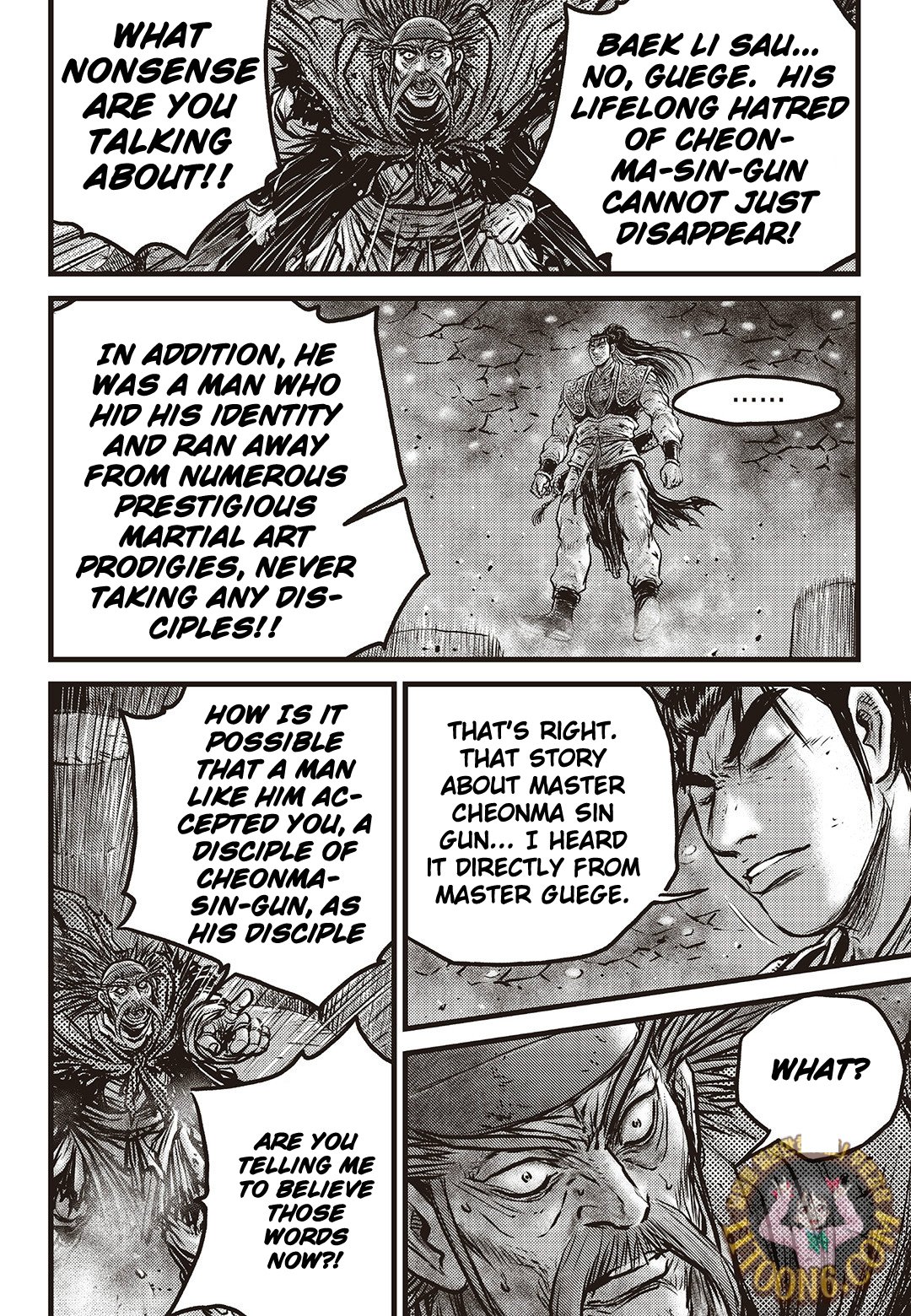 Page 18 of Chapter 588