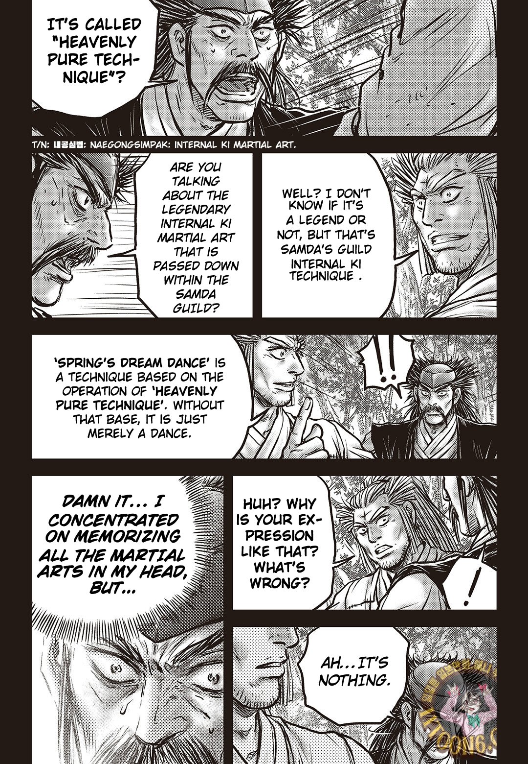 Page 25 of Chapter 588