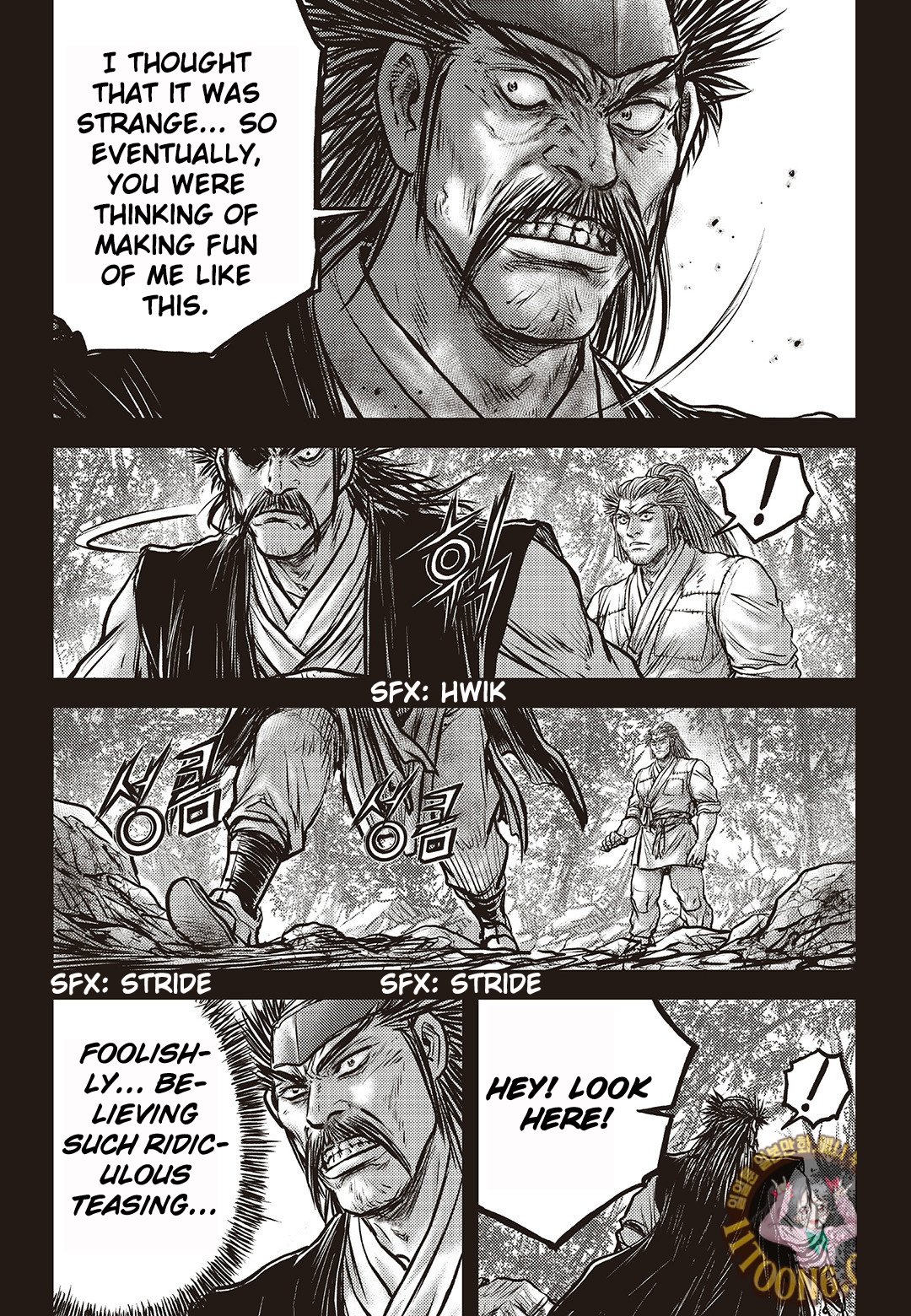 Page 30 of Chapter 588