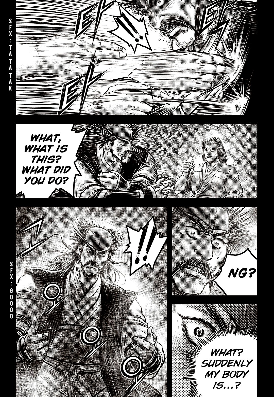 Page 6 of Chapter 589