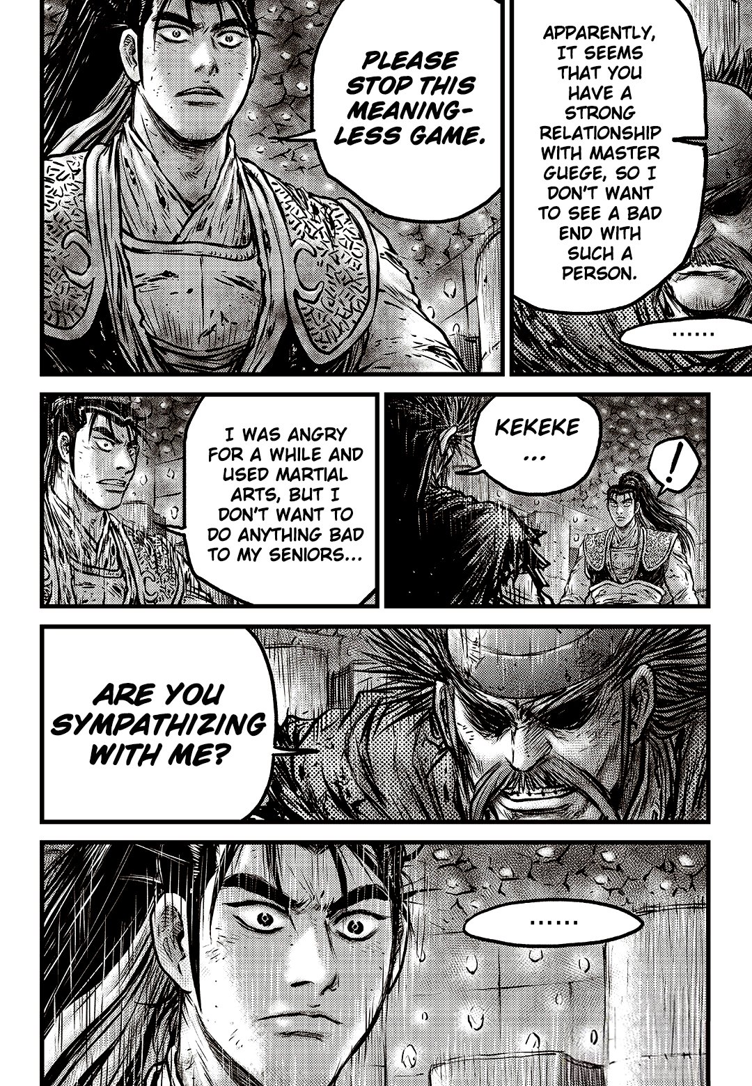Page 16 of Chapter 589