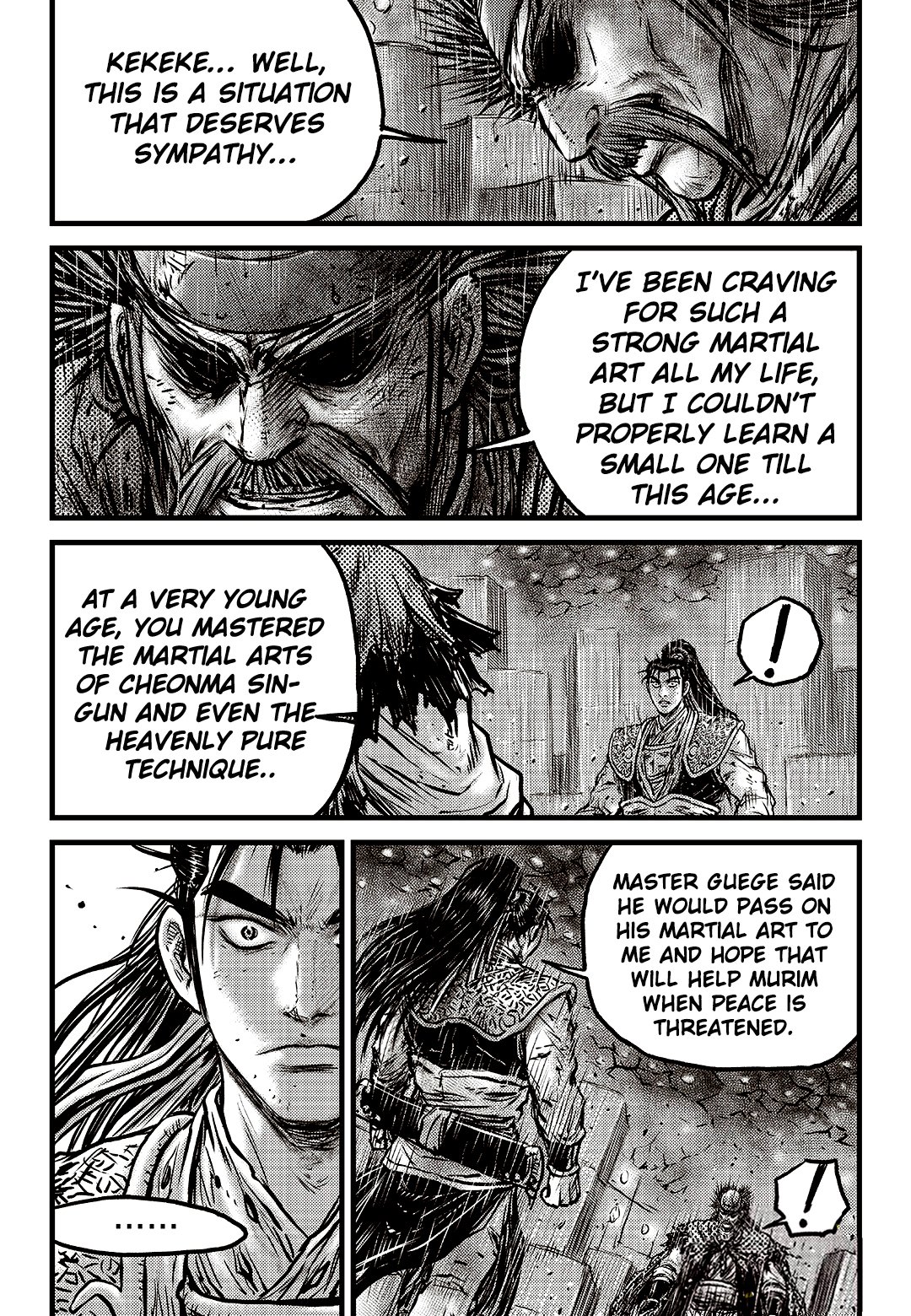 Page 17 of Chapter 589