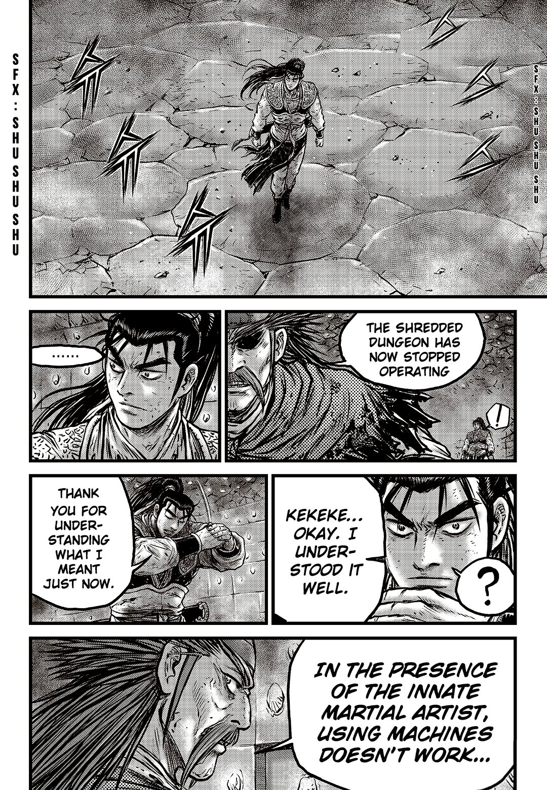 Page 20 of Chapter 589