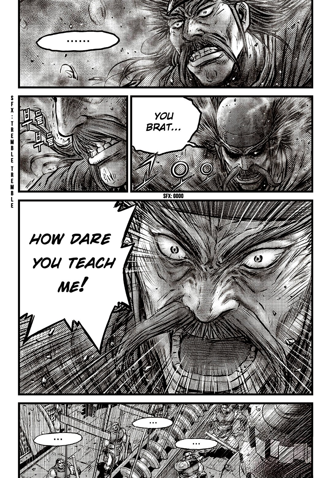Page 23 of Chapter 589