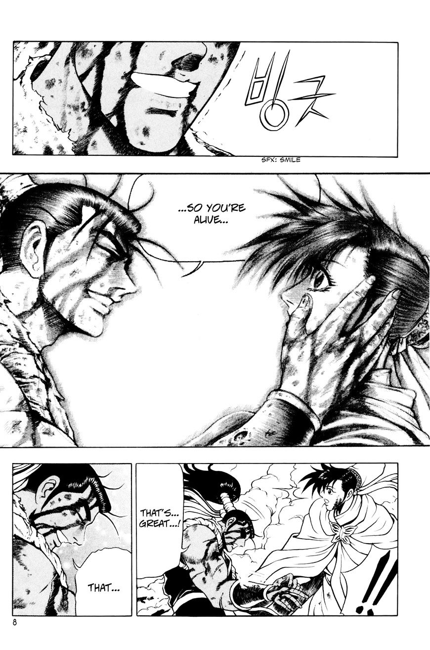 Page 8 of Chapter 59
